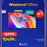 Carrefour Egypt Offers from 25 February to 1 March 2026 Weekend Deals - Page 9