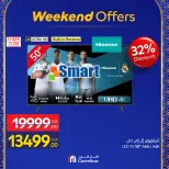 Carrefour Egypt Offers from 25 February to 1 March 2026 Weekend Deals - Page 6