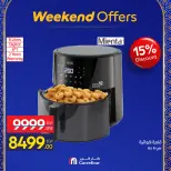 Carrefour Egypt Offers from 25 February to 1 March 2026 Weekend Deals - Page 43