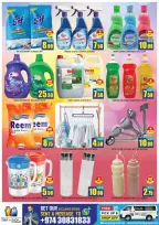 Ofertas de STOP N SHOP Katar de 25 a 27 febrero 2026 Ofertas de delicias de Ramadán