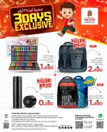 Ofertas de Nesto Oman de 26 a 28 febrero 2026 Ofertas de 3 días - Página 1