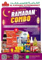Ofertas de Hipermercado Al Karama Oman de 25 febrero a 2 marzo 2026 Ofertas benditas para el Ramadán - Página 3