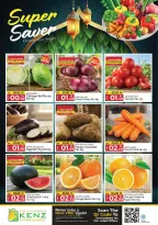 Kenz Hyper UAE Offers from 26 February to 1 March 2026 Ramadan Savings Offers
