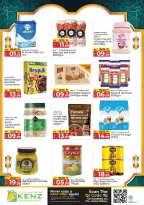 Kenz Hyper UAE Offers from 26 February to 1 March 2026 Ramadan Savings Offers