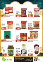 Kenz Hyper UAE Offers from 26 February to 1 March 2026 Ramadan Savings Offers