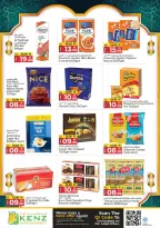 Kenz Hyper UAE Offers from 26 February to 1 March 2026 Ramadan Savings Offers