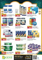 Kenz Hyper UAE Offers from 26 February to 1 March 2026 Ramadan Savings Offers