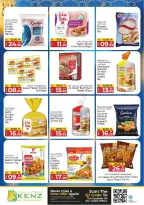 Kenz Hyper UAE Offers from 26 February to 1 March 2026 Ramadan Savings Offers