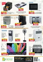 Kenz Hyper UAE Offers from 26 February to 1 March 2026 Ramadan Savings Offers