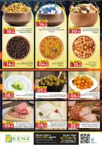 Kenz Hyper UAE Offers from 26 February to 1 March 2026 Ramadan Savings Offers