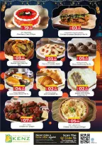 Kenz Hyper UAE Offers from 26 February to 1 March 2026 Ramadan Savings Offers