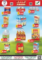 Offres Hypermarché Taj Oman de 26 à 28 février 2026 Offres Ramadan Kareem