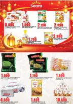 Offres Hypermarché Taj Oman de 26 à 28 février 2026 Offres Ramadan Kareem
