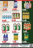 Offres Hypermarché Taj Oman de 26 à 28 février 2026 Offres Ramadan Kareem