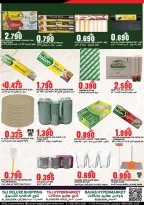 Offres Hypermarché Taj Oman de 26 à 28 février 2026 Offres Ramadan Kareem