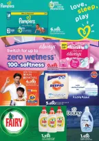 Offres Hypermarché Taj Oman de 26 à 28 février 2026 Offres Ramadan Kareem