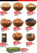 Offres Hypermarché Taj Oman de 26 à 28 février 2026 Offres Ramadan Kareem