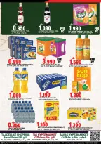 Offres Hypermarché Taj Oman de 26 à 28 février 2026 Offres Ramadan Kareem