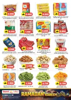 Ofertas de Grand hipermercado  Bahla  de 26 a 28 febrero Ofertas del Mercado Fresco