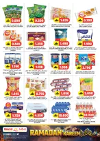 Ofertas de Grand hipermercado  Bahla  de 26 a 28 febrero Ofertas del Mercado Fresco