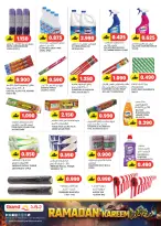 Ofertas de Grand hipermercado  Bahla  de 26 a 28 febrero Ofertas del Mercado Fresco