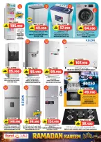 Ofertas de Grand hipermercado  Bahla  de 26 a 28 febrero Ofertas del Mercado Fresco