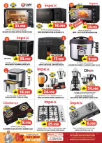 Ofertas de Grand hipermercado  Bahla  de 26 a 28 febrero Ofertas del Mercado Fresco