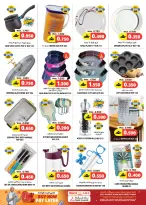 Ofertas de Grand hipermercado  Bahla  de 26 a 28 febrero Ofertas del Mercado Fresco