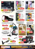 Ofertas de Grand hipermercado  Bahla  de 26 a 28 febrero Ofertas del Mercado Fresco