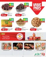 Offres Lulu Bahrein de 25 février à 7 mars 2026 Offres spéciales Ramadan - Page 21