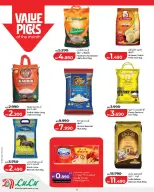 Offres Lulu Bahrein de 25 février à 7 mars 2026 Offres spéciales Ramadan - Page 6