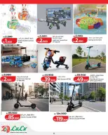 Offres Lulu Bahrein de 25 février à 7 mars 2026 Offres spéciales Ramadan - Page 52