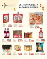 Ofertas de Al Helli Bahréin de 25 febrero a 5 marzo 2026 ofertas de ahorro de Ramadá - Al Helli - Bahréin - 25 febrero 2026 – 5 marzo 2026 - Página 8