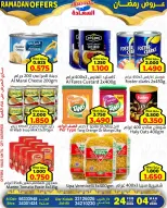 Ofertas de Mercados Al Saada Bahréin de 24 febrero a 4 marzo 2026 Ofertas de Ramadán - Mercados Al Saada - Bahréin - 24 febrero 2026 – 4 marzo 2026 - Página 16
