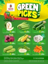 Nesto Bahrain Offers from 26 to 28 February 2026 Green options display