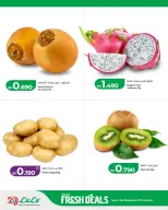 Lulu Bahrain Offers from 26 to 28 February 2026 Fresh deals