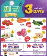 Mega mart Bahrain Offers from 26 to 28 February 2026 3Days Mega Deals
