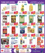 Ofertas de Mega mart Bahréin de 25 febrero a 3 marzo 2026 Ofertas de Ramadán Kareem - Mega mart - Bahréin - 25 febrero 2026 – 3 marzo 2026 - Página 4