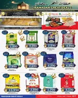 Hassan Mahmoud Markets Bahrain Offers from 25 February to 4 March 2026 Ramadan Offers - Hassan Mahmoud Markets - Bahrain - 25 February 2026 – 4 March 2026 - Page 3