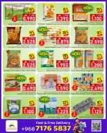 Offres Noor Hypermarché Oman de 25 février à 3 mars 2026 Économies du Ramadan - Noor Hypermarché - Oman - 25 fevrier 2026 – 3 mars 2026 - Page 6