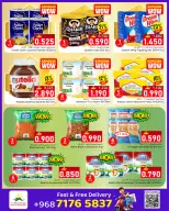 Offres Noor Hypermarché Oman de 25 février à 3 mars 2026 Économies du Ramadan - Noor Hypermarché - Oman - 25 fevrier 2026 – 3 mars 2026 - Page 9