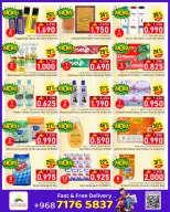 Offres Noor Hypermarché Oman de 25 février à 3 mars 2026 Économies du Ramadan - Noor Hypermarché - Oman - 25 fevrier 2026 – 3 mars 2026 - Page 3