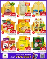 Offres Noor Hypermarché Oman de 25 février à 3 mars 2026 Économies du Ramadan - Noor Hypermarché - Oman - 25 fevrier 2026 – 3 mars 2026 - Page 7