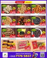 Offres Noor Hypermarché Oman de 25 février à 3 mars 2026 Économies du Ramadan - Noor Hypermarché - Oman - 25 fevrier 2026 – 3 mars 2026 - Page 5