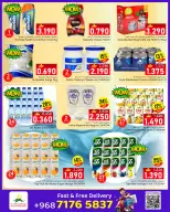 Offres Noor Hypermarché Oman de 25 février à 3 mars 2026 Économies du Ramadan - Noor Hypermarché - Oman - 25 fevrier 2026 – 3 mars 2026 - Page 8