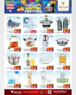 Ofertas de Mark & Save  Barka  de 26 febrero a 4 marzo Festival de compras - Página 12
