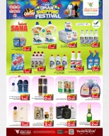 Ofertas de Mark & Save  Barka  de 26 febrero a 4 marzo Festival de compras - Página 16