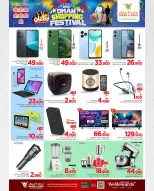 Ofertas de Mark & Save  Barka  de 26 febrero a 4 marzo Festival de compras - Página 4