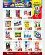Ofertas de Mark & Save  Barka  de 26 febrero a 4 marzo Festival de compras - Página 19