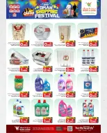 Ofertas de Mark & Save  Mabella  de 26 febrero a 4 marzo Festival de compras - Página 16